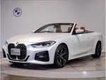 BMW 4series open