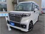 Spacia custom