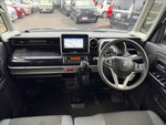 Spacia custom