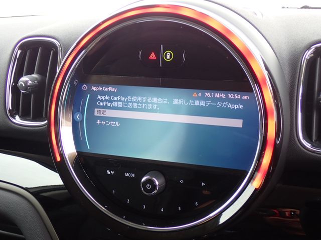 MINI COOPER D CROSSOVER