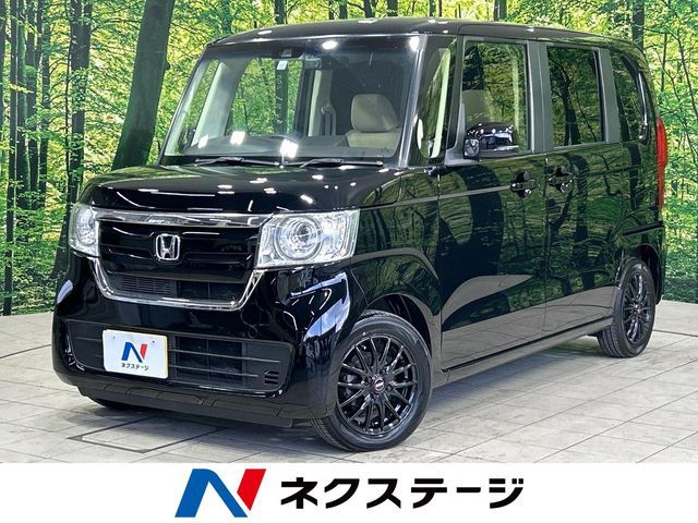 N BOX