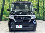 N BOX