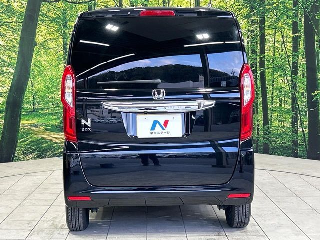 N BOX