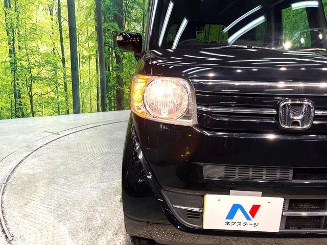N-BOX