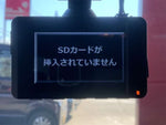 ATENZA sedan