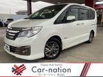 SERENA S-HYBRID