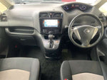 SERENA S-HYBRID
