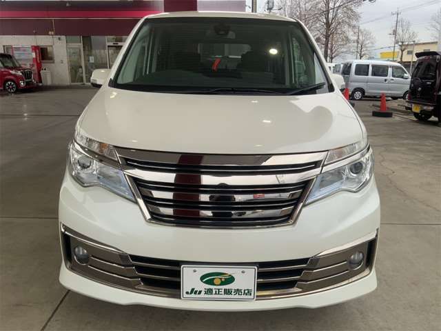 SERENA S-HYBRID