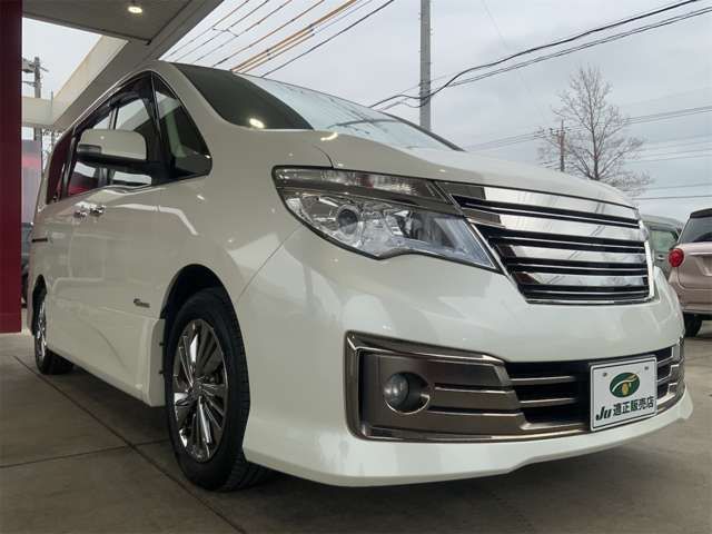 SERENA S-HYBRID