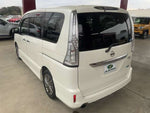 SERENA S-HYBRID