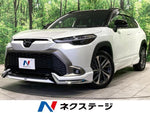COROLLA CROSS HYBRID
