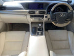 LEXUS LS600h