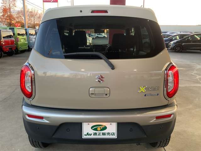 XBEE