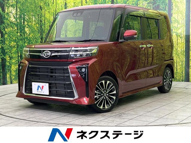 TANTO CUSTOM