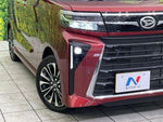 TANTO CUSTOM