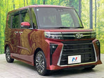 TANTO CUSTOM