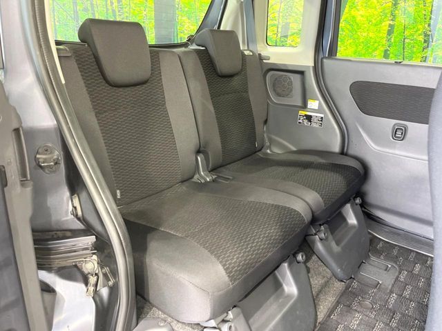 Spacia custom