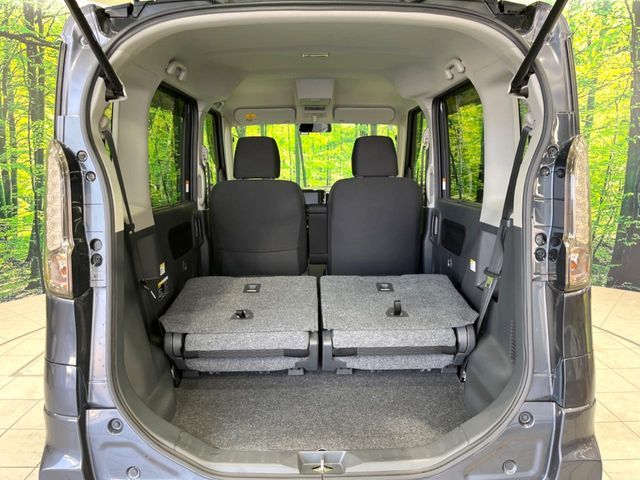 Spacia custom