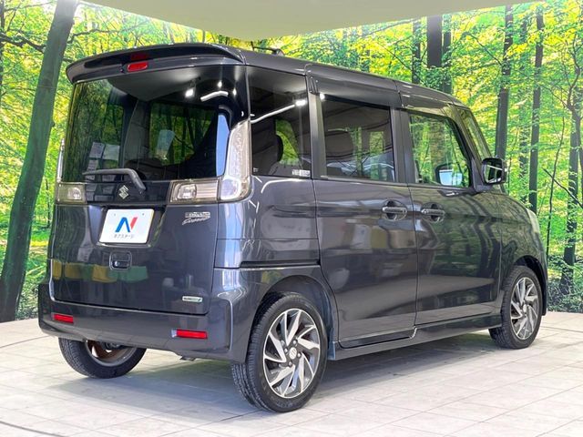Spacia custom