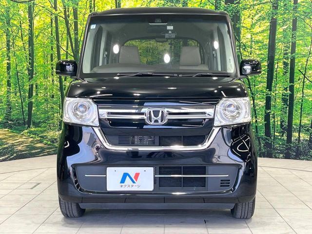 N-BOX