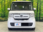 N BOX