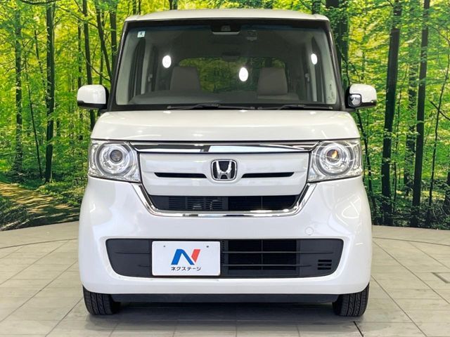 N BOX