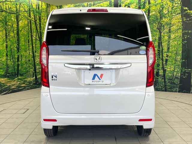 N BOX