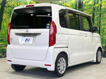 N BOX