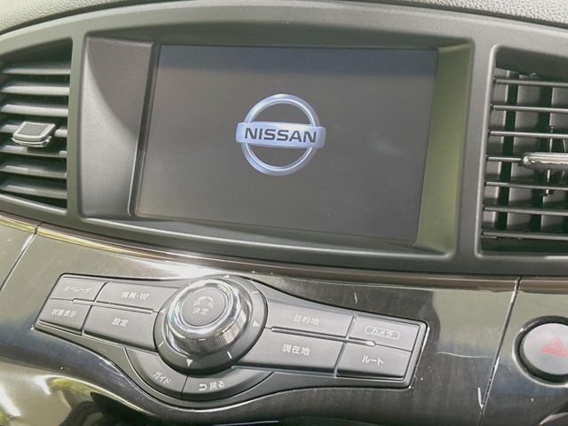 ELGRAND