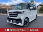 Spacia custom