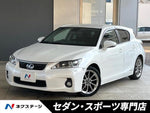 LEXUS CT200h