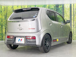 ALTO WORKS