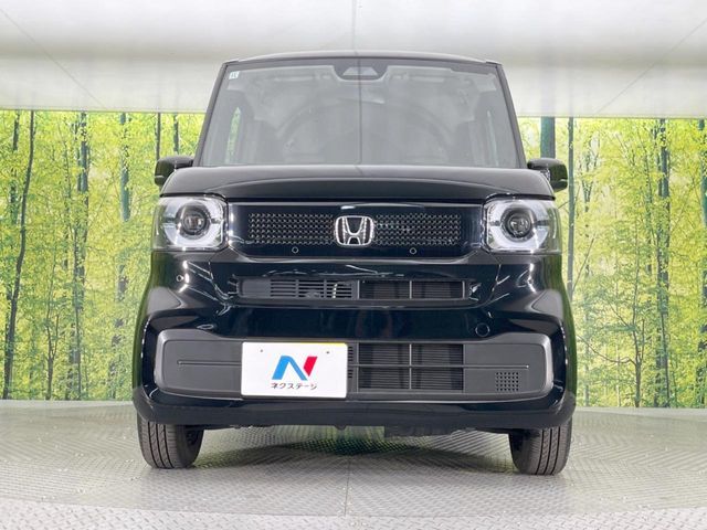 N BOX