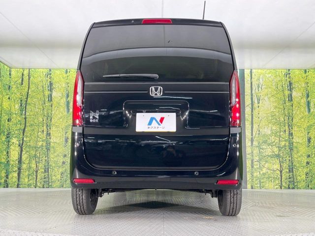 N BOX