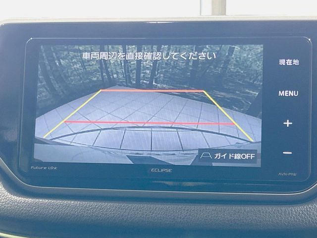 MOVE