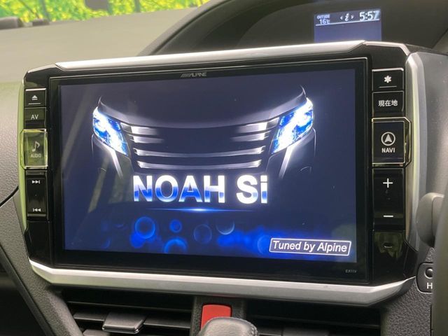 NOAH