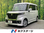 Spacia custom