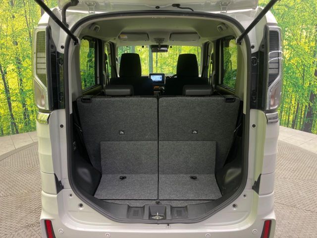 Spacia custom