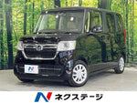 N-BOX
