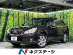LEGACY OUTBACK