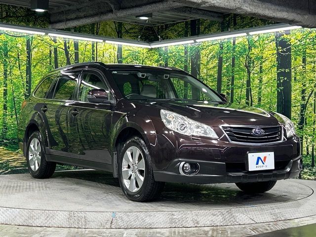 LEGACY OUTBACK