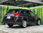 LEGACY OUTBACK