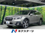 LEGACY OUTBACK