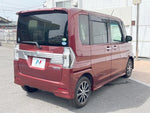 TANTO CUSTOM