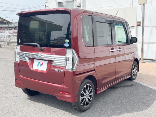 TANTO CUSTOM