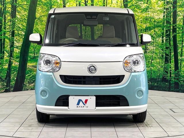 MOVE canbus