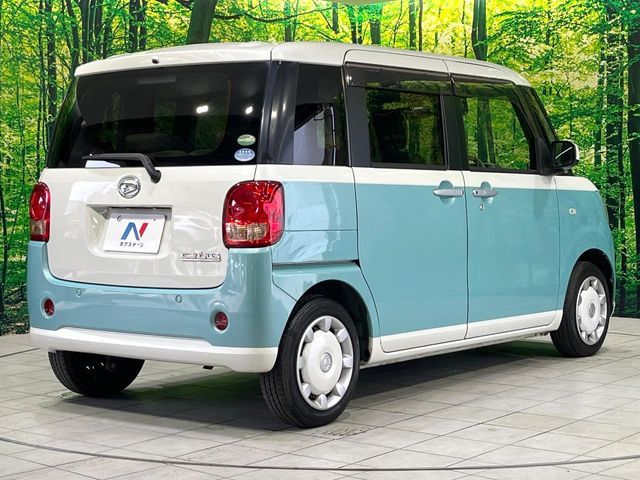 MOVE canbus