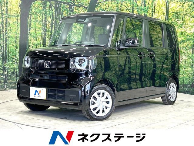 N BOX