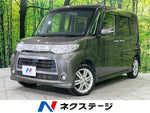 TANTO CUSTOM 4WD