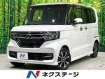 N-BOX CUSTOM
